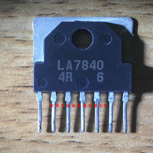全新原装正品 LA7840 ZIP7 直插 一个起拍 盗图必究