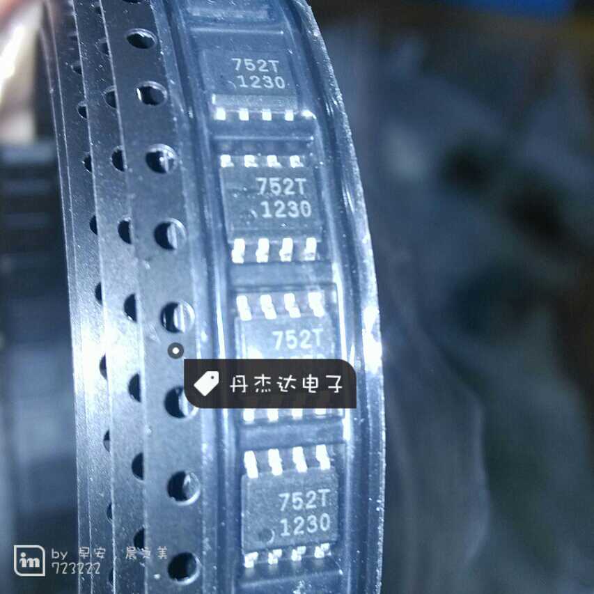 一级 ISP752T 配电开关 负载驱动芯片 752 ISP752 BSP752T