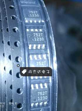 一级 ISP752T 配电开关 负载驱动芯片 752 ISP752 BSP752T