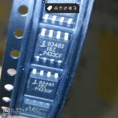 一级  ISL83483IB 83483IBZ SOP-8 专业配套