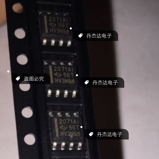 一级 TI 2071AI TLE2071AIDR 运算放大器 SOIC8   进口原装