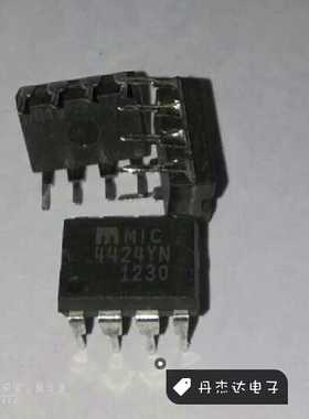一级 MIC4424  MIC4424YN  电源管理芯片 DIP-8 进口原装