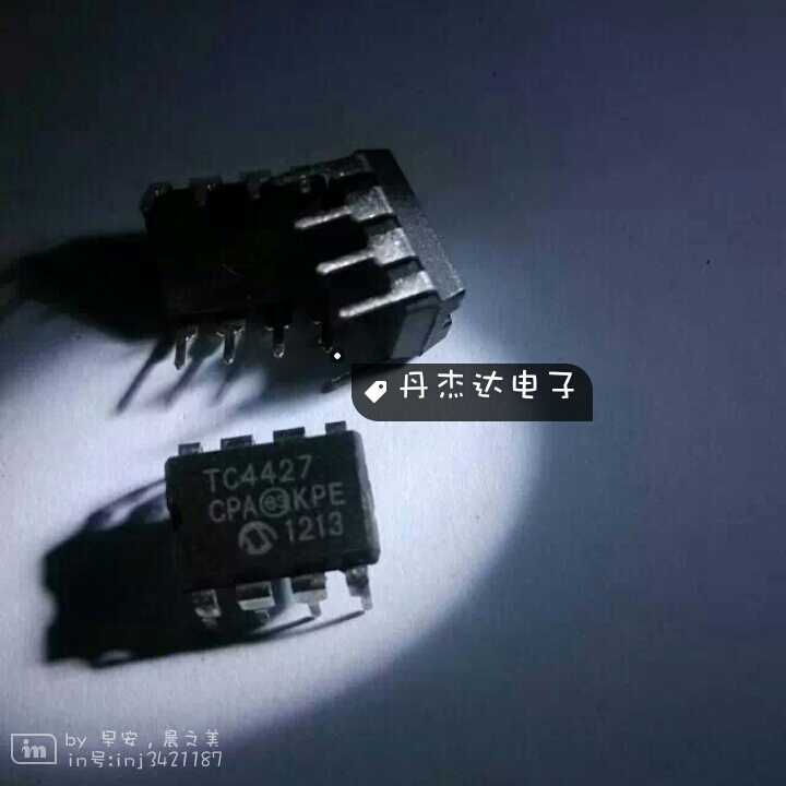 一级 TC4427CPA TC4427 DIP8 MOSFET驱动器  进口原装