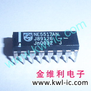 全新原装正品 NE5517AN DIP 直插 集成电路芯片