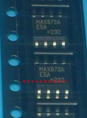 全新原装正品 MAX873AESA SOP8 贴片 一个起拍 盗图必究