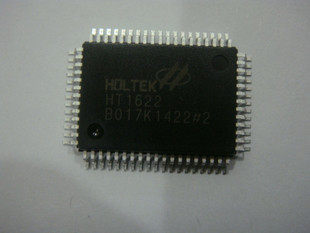 一个起拍！（直拍）全新原装正品：HT1622  LQFP64封装！