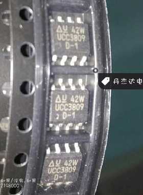 UCC3809D-1 DC DC切换控制器稳压器 3809 UCC3809 8-SOIC