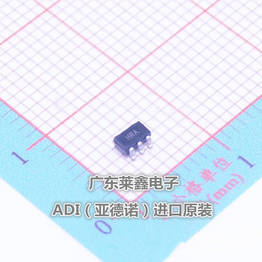 全新原装正品 AD8065ARTZ HRA SOT-23 输入运放 集成电路芯片