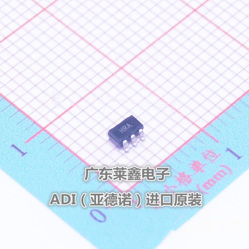 全新原装正品 AD8065ARTZ HRA SOT-23 输入运放 集成电路芯片