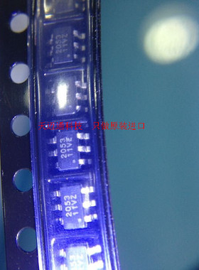 EMD2053-00VC06NRR   SOT23-6 全新进口原装现货