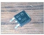 全新原装正品 MJD31CT4G 贴片 一个起拍