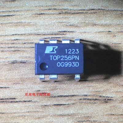 全新正品 TOP256PN TOP256P T0P256PN 直插7脚 液晶电源管理芯片
