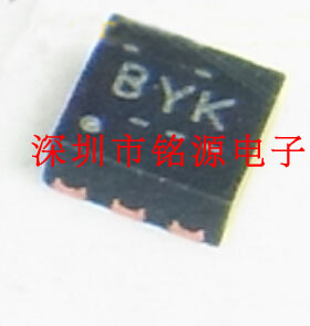全新原装正品 TPS62260DRVR TPS62260DRVT 丝印BYK 集成电路芯片