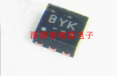 全新原装正品 TPS62260DRVR TPS62260DRVT 丝印BYK 集成电路芯片