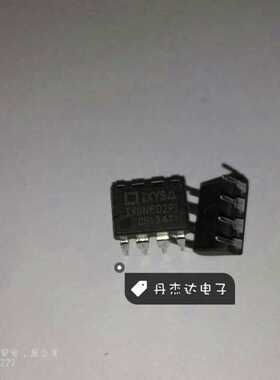 一级 ixdn602pi电源模块 DIP8 进口原装 专业配单