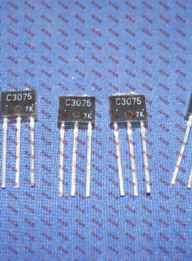 功率开关三极管C3075 2SC3075 50V0.8A TO251 TOS进口原装晶体管