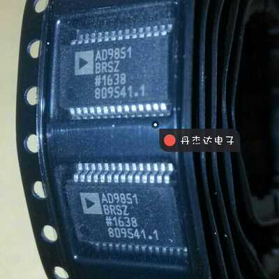 一级 AD9851BRS AD9851BRSZ DDS频率合成器   进口原装