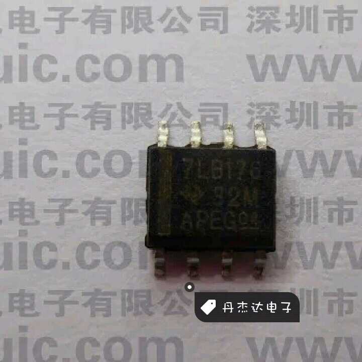一级 贴片 SN75LBC176DR 7LB176 SOP-8  进口原装