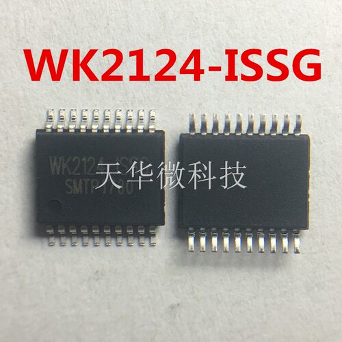 WK2124-ISSG  SSOP20 维肯热卖 欢迎咨询一系列电子元器件