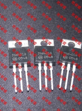 晶闸管 大功率单向可控硅2N6401 2N6401G 100V16A TO220进口原装