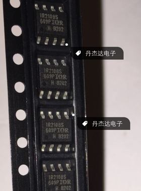 一级 贴片 电桥驱动器 IR2108S  SOP-8封装 进口原装