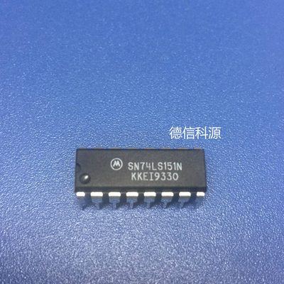 SN74LS151N 全新原装 芯片SN74LS151 IC 集成电路SN74LS151