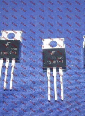 开关电源三极管E13007-1 J13007-1 13007 FSC原装进口节能灯芯片