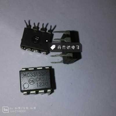 一级 MC33153P 栅极驱动器 MC33153PG 【直插DIP8】 进口原装
