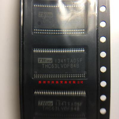 全新原装正品 THC63LVDF84B TSSOP56 贴片 一个起拍 盗图必究
