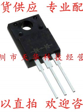 全新原装 SFF504G TO220 集成电路芯片