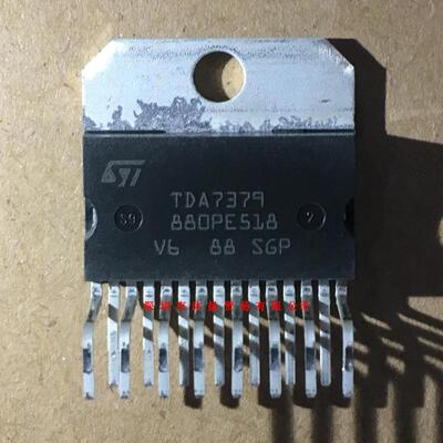 全新原装正品 TDA7379 ZIP15 直插 一个起拍 盗图必究