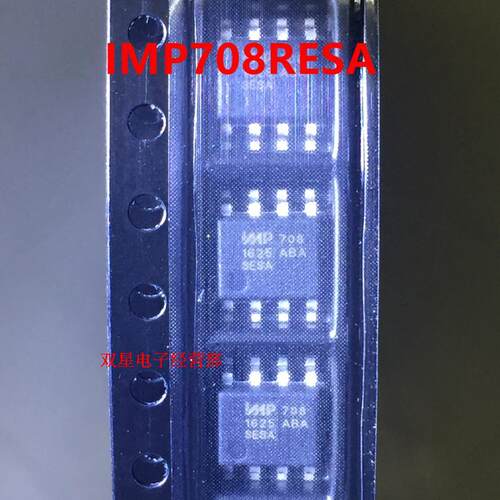 全新原装正品 IMP708SESA IMP708 SESA SOP8 贴片8脚 MCU监控芯片