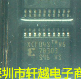 全新进口储存芯片XCF04SVOG20C XCF04S 贴片TSSOP-20可直拍