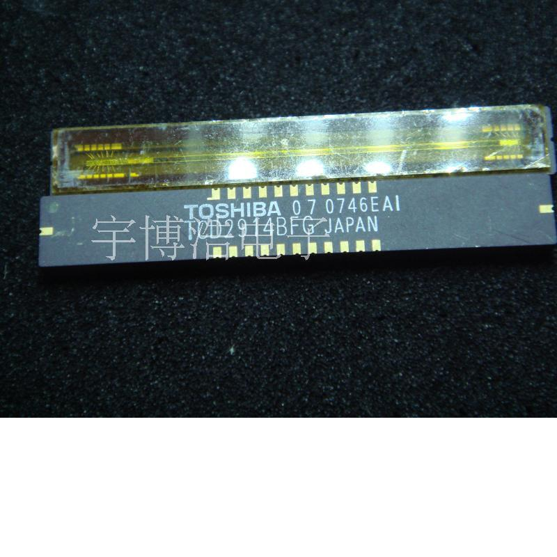 TCD2915BFG  CSOP长条CCD传感器 全新原装可以直拍