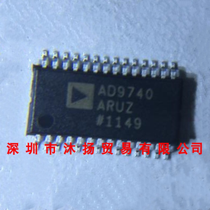 全新原装正品 AD9740ARUZ TSSOP28 贴片 集成电路 盗图必究