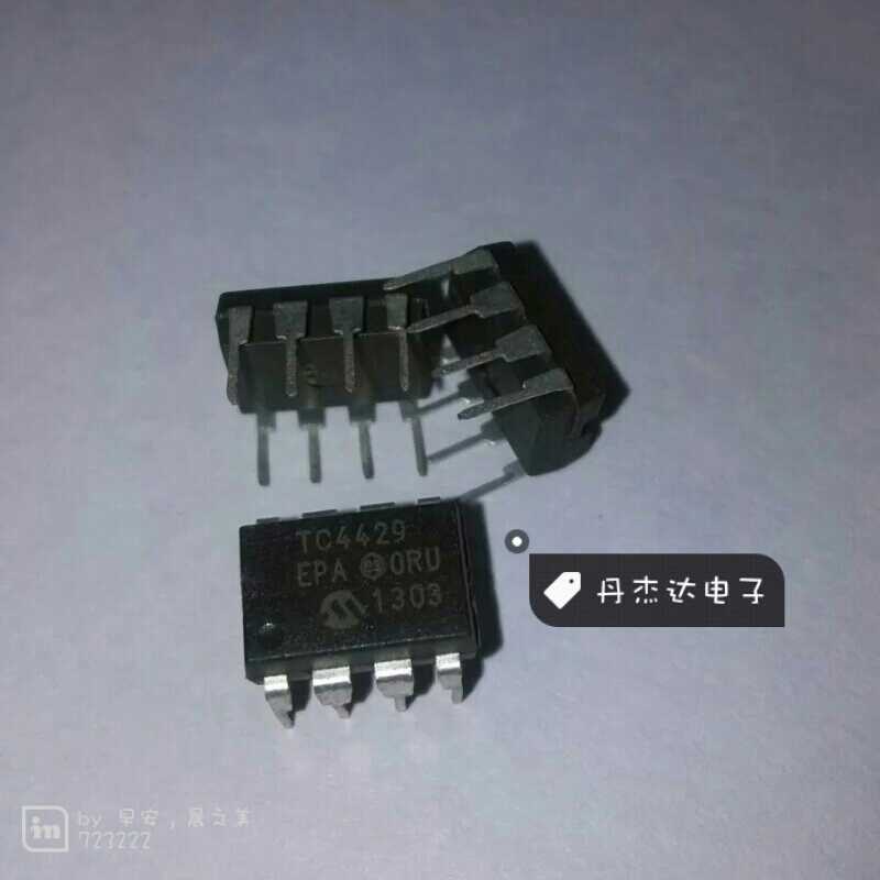 一级 TC4429EPA 电桥驱动外部开关芯片 4429 TC4429 8-PDIP