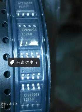 一级 RT9202PS RT9202GS RT9202 SOP8   出样 进口原装