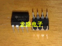 OP07CP运算放大器芯片 集成电路芯片 八脚DIP8 TI德州牌子元器件