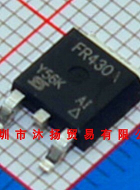 全新原装正品 IRFR430ATRPBF TO252 贴片 集成电路 盗图必究
