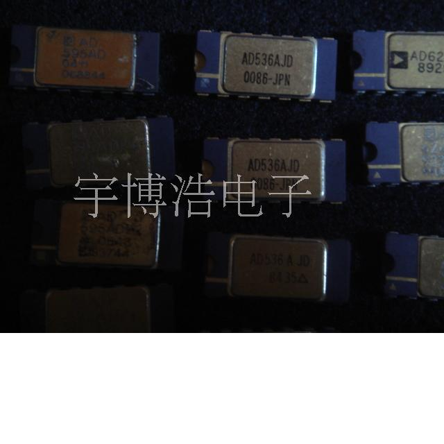 AD536AJD CDIP14 全新原装可以直拍