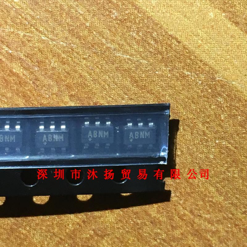 全新原装正品 MAX4007EUT 丝印ABNM SOT23-6 集成电路 盗图必究