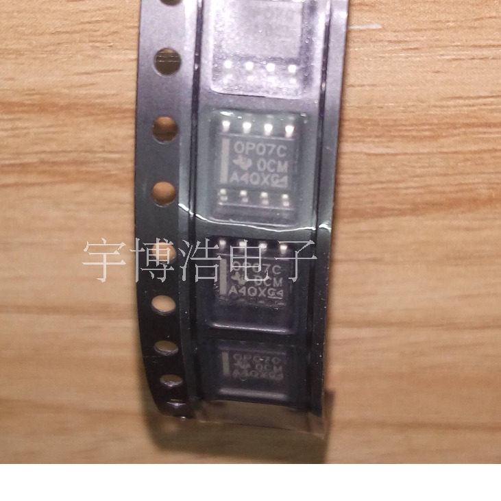 全新原装正品 OP07CDR SOP8 一个起拍