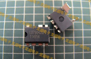 LD7904JGP7电源管理芯片电路直插六6脚IC集成电路IC电子元件液晶