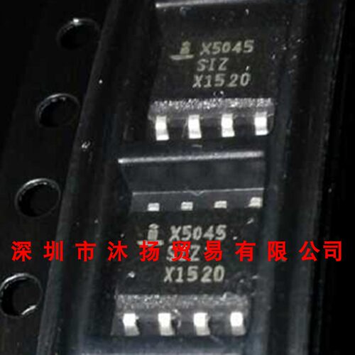 全新原装正品 X5045SIZ-2.7 X5045SIZ SOP8 贴片 集成电路 盗图必