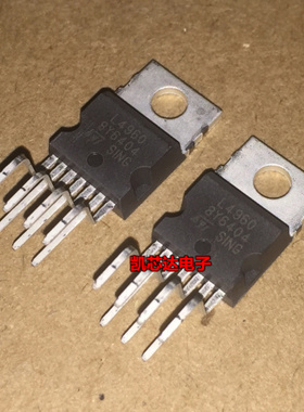 全新原装 L4960 L4960H 开关变换器稳压器控制器 正品现货 直拍