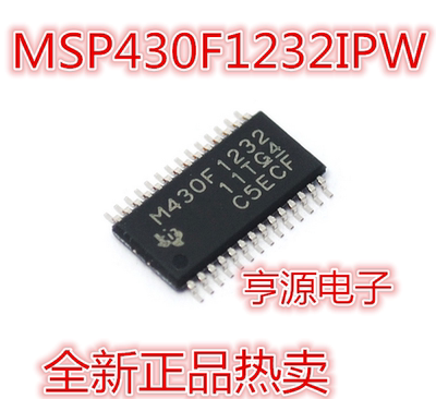 全新原装  MSP430F1232IPW M430F1232 TSSOP28 超低功耗微控制器