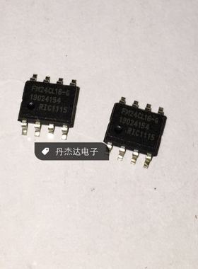 FM24CL16B-G FM24CL16BG SOP-8 RAMTRON 非易失性铁电存储器