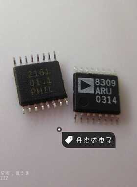 一级 AD8309ARU 封装TSSOP-16 对数放大器 8309ARU 进口原装