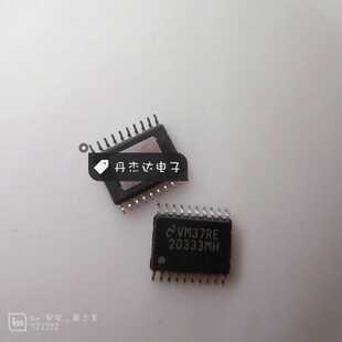 一级 LM20333MH LM20333 开关稳压器 进口原装 专业配单