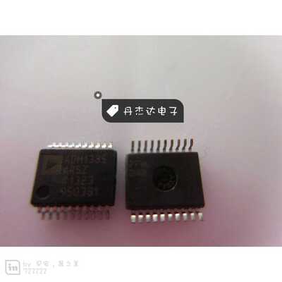 ADM1385ARSZ 驱动器,接收器,收发器-接口芯片 1385 ADM1385